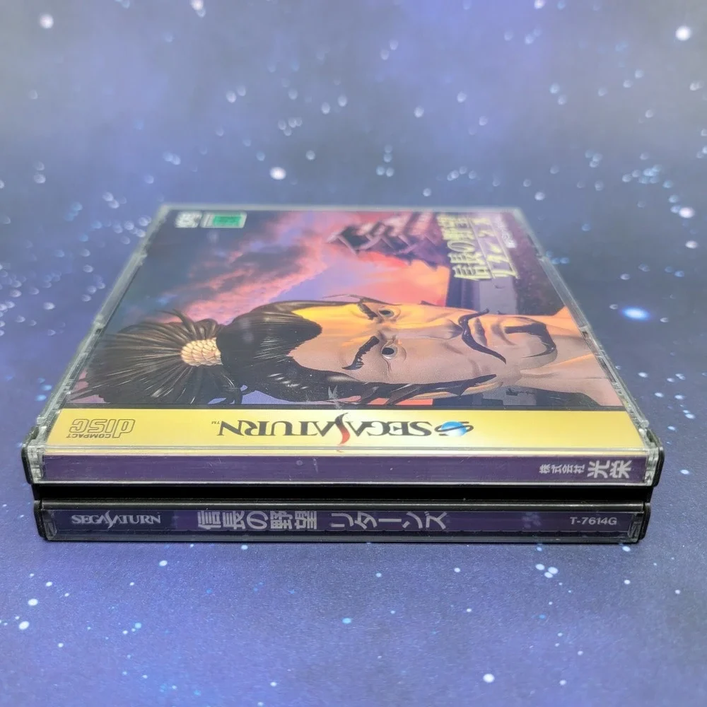 Nobunaga no Yabou Returns (Sega Saturn) JAPANESE Video Game w/ Manual 0623